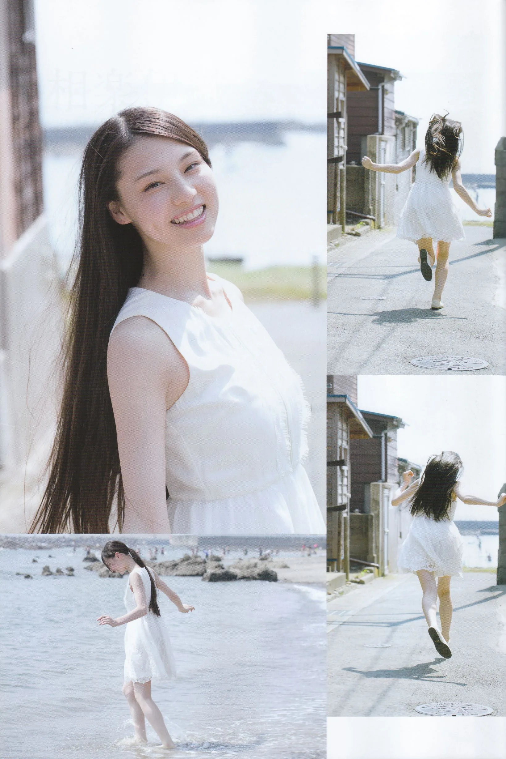 Album ảnh "Liangqiu" hàng quý của Nogizaka46 - 80