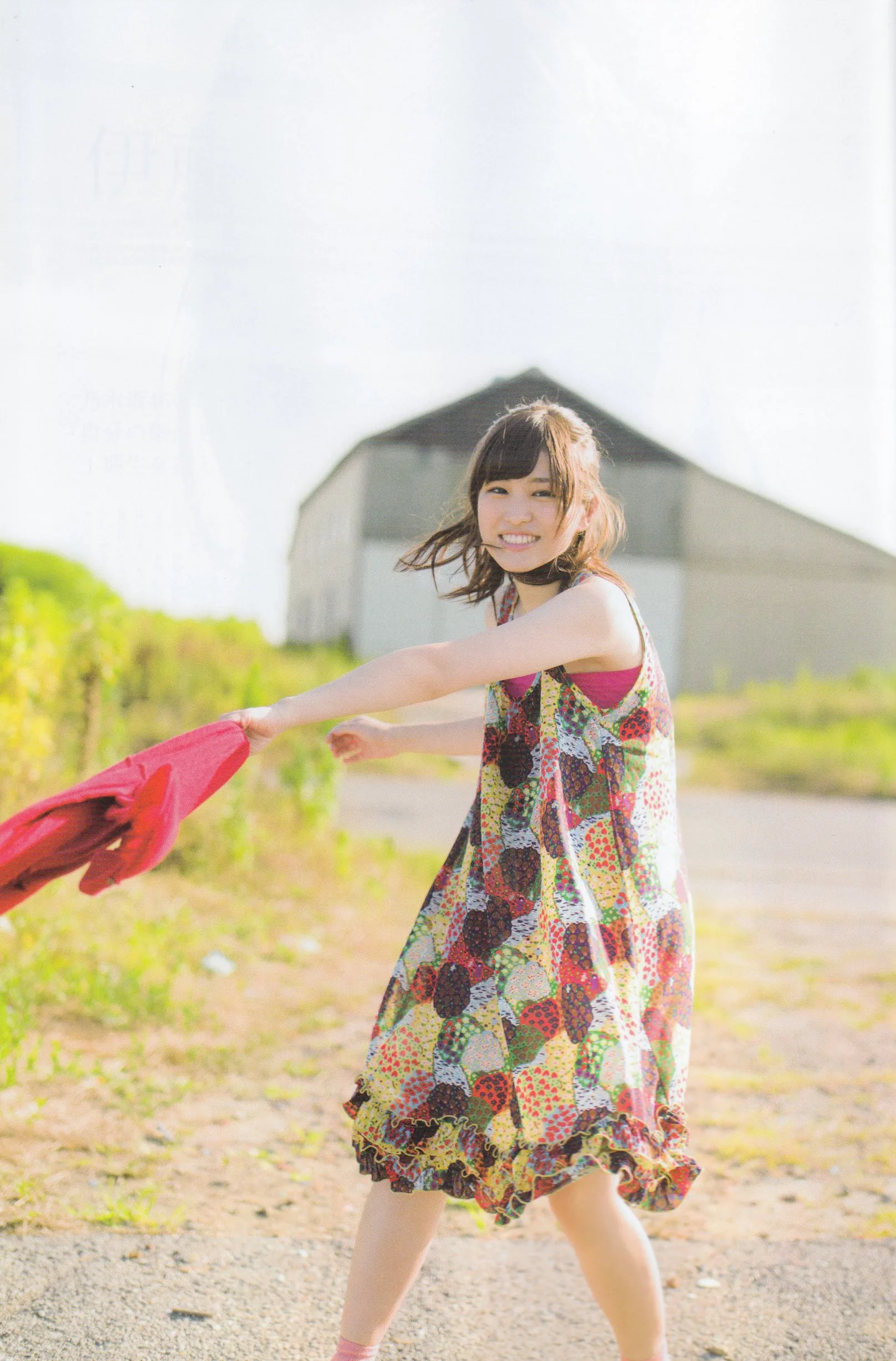 Album ảnh "Liangqiu" hàng quý của Nogizaka46 - 70
